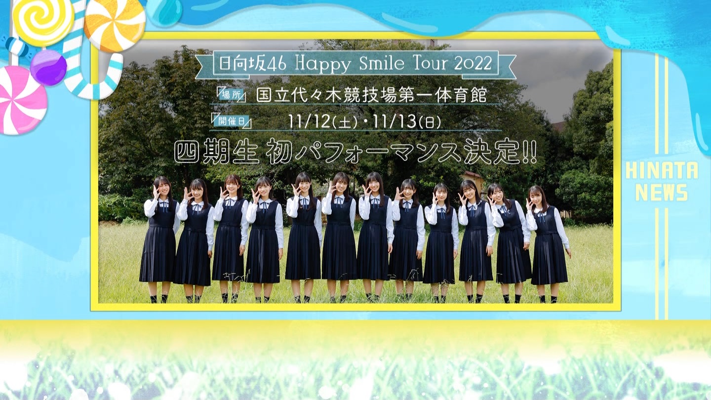 ŉ܂傤yI[h[AЉ킹yłI(2)z2 YouTube>1{ ->摜>147 