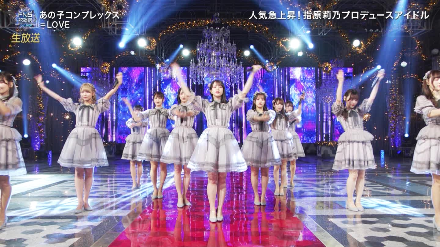 AKB48ESTU48E=LOVEp@2022FNS̗w 2 ->摜>257 