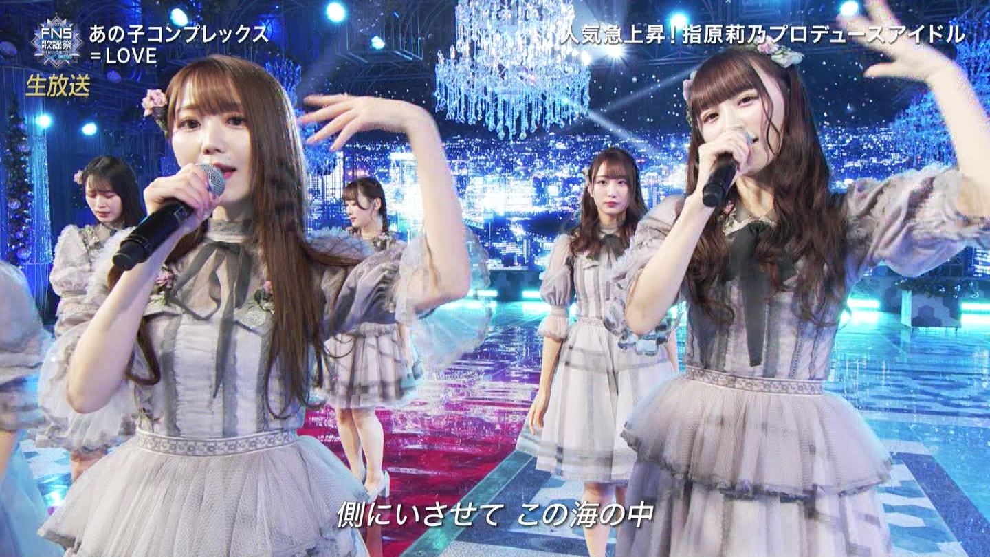 AKB48ESTU48E=LOVEp@2022FNS̗w 2 ->摜>257 