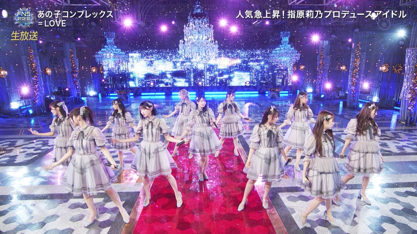 AKB48ESTU48E=LOVEp@2022FNS̗w 2 ->摜>257 