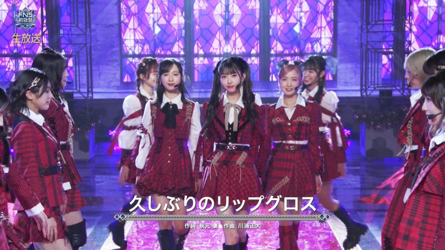 AKB48ESTU48E=LOVEp@2022FNS̗w 2 ->摜>257 