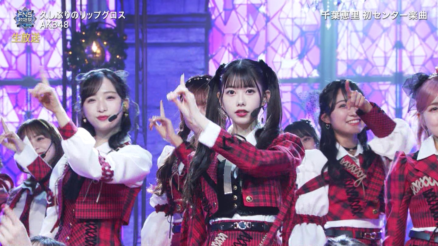 AKB48ESTU48E=LOVEp@2022FNS̗w 2 ->摜>257 