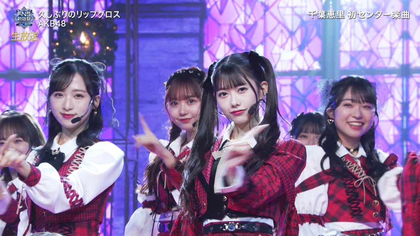 AKB48ESTU48E=LOVEp@2022FNS̗w 2 ->摜>257 