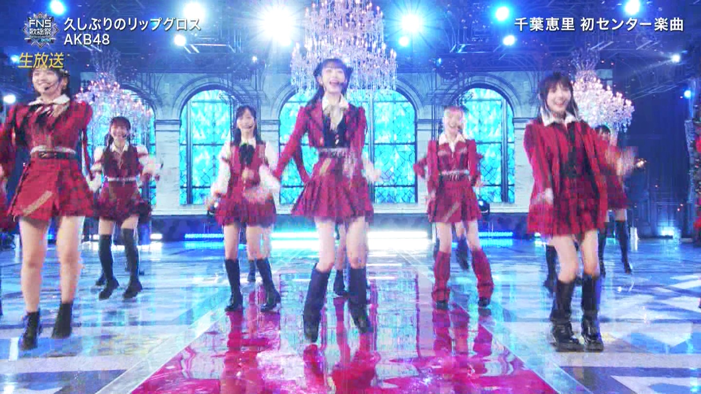 AKB48ESTU48E=LOVEp@2022FNS̗w 2 ->摜>257 