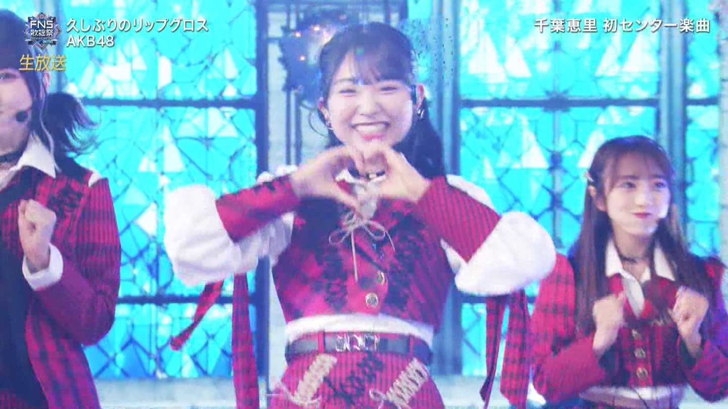 AKB48ESTU48E=LOVEp@2022FNS̗w 2 ->摜>257 