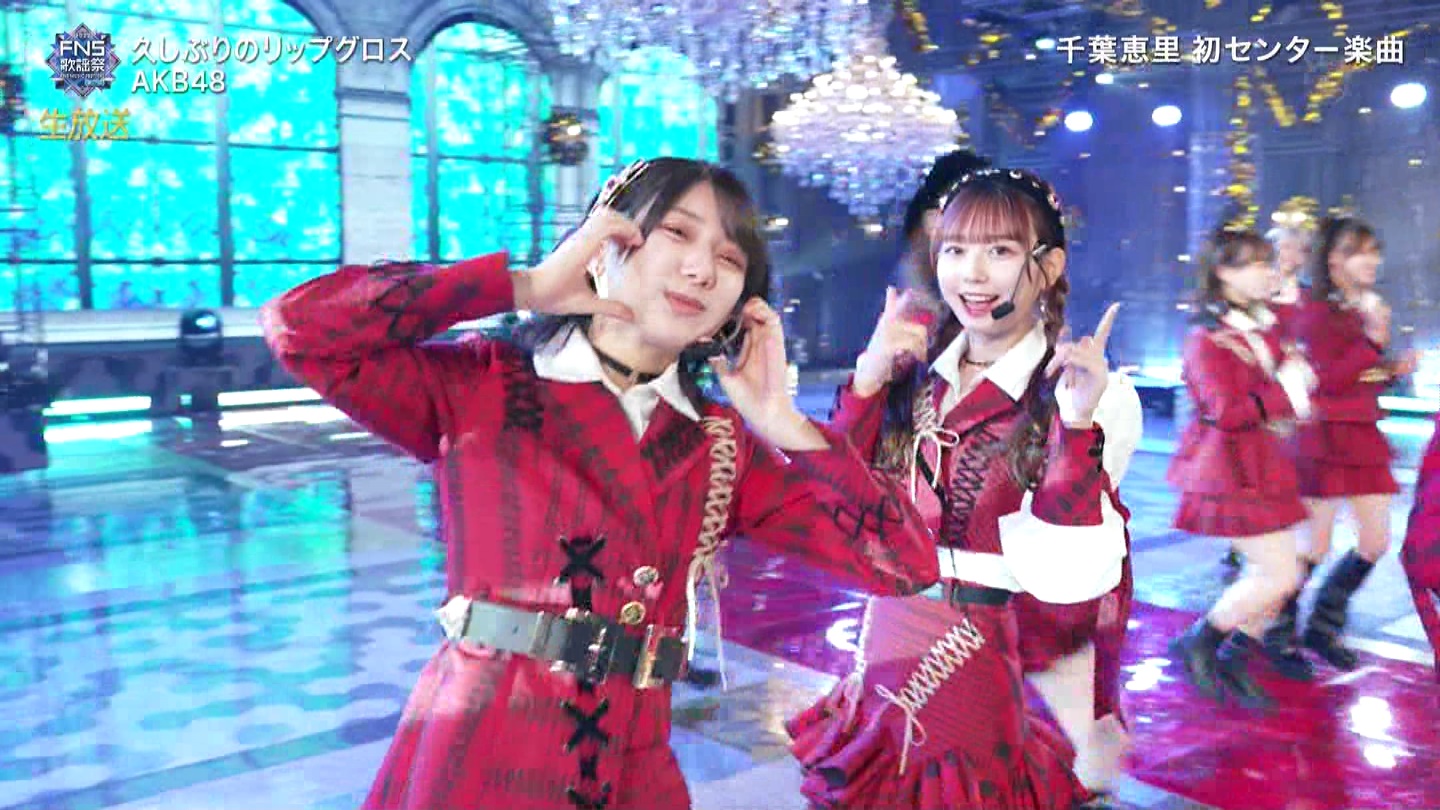 AKB48ESTU48E=LOVEp@2022FNS̗w 2 ->摜>257 