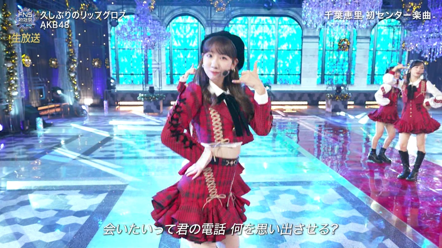 AKB48ESTU48E=LOVEp@2022FNS̗w 2 ->摜>257 