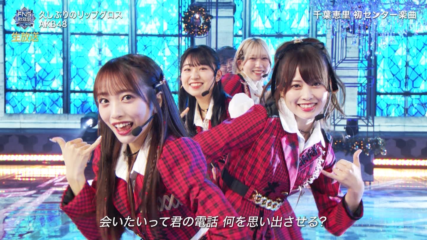 AKB48ESTU48E=LOVEp@2022FNS̗w 2 ->摜>257 