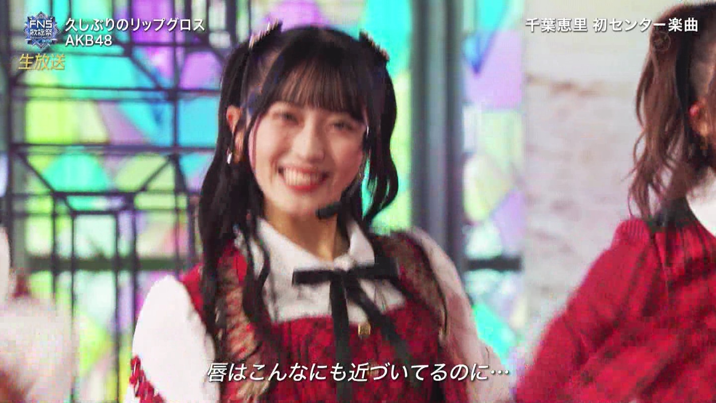 AKB48ESTU48E=LOVEp@2022FNS̗w 2 ->摜>257 