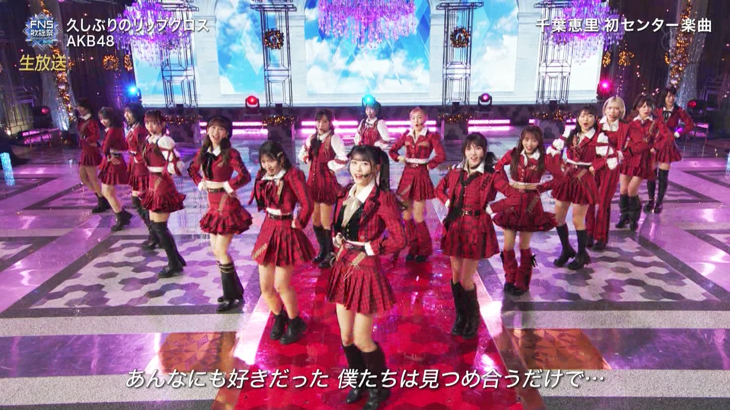 AKB48ESTU48E=LOVEp@2022FNS̗w 2 ->摜>257 