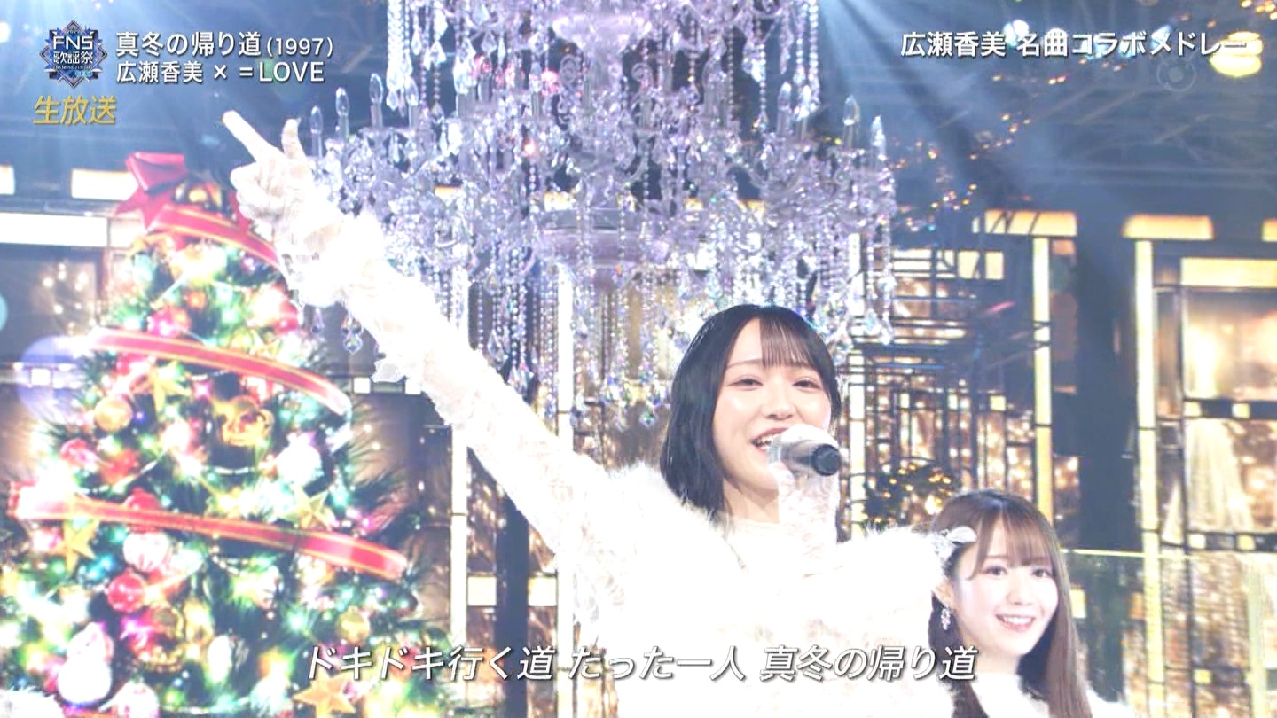 AKB48ESTU48E=LOVEp@2022FNS̗w 2 ->摜>257 