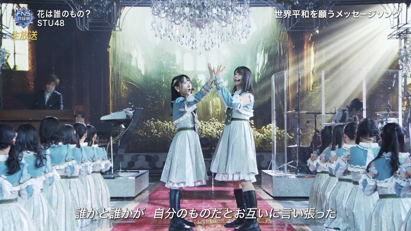 AKB48ESTU48E=LOVEp@2022FNS̗w 2 ->摜>257 