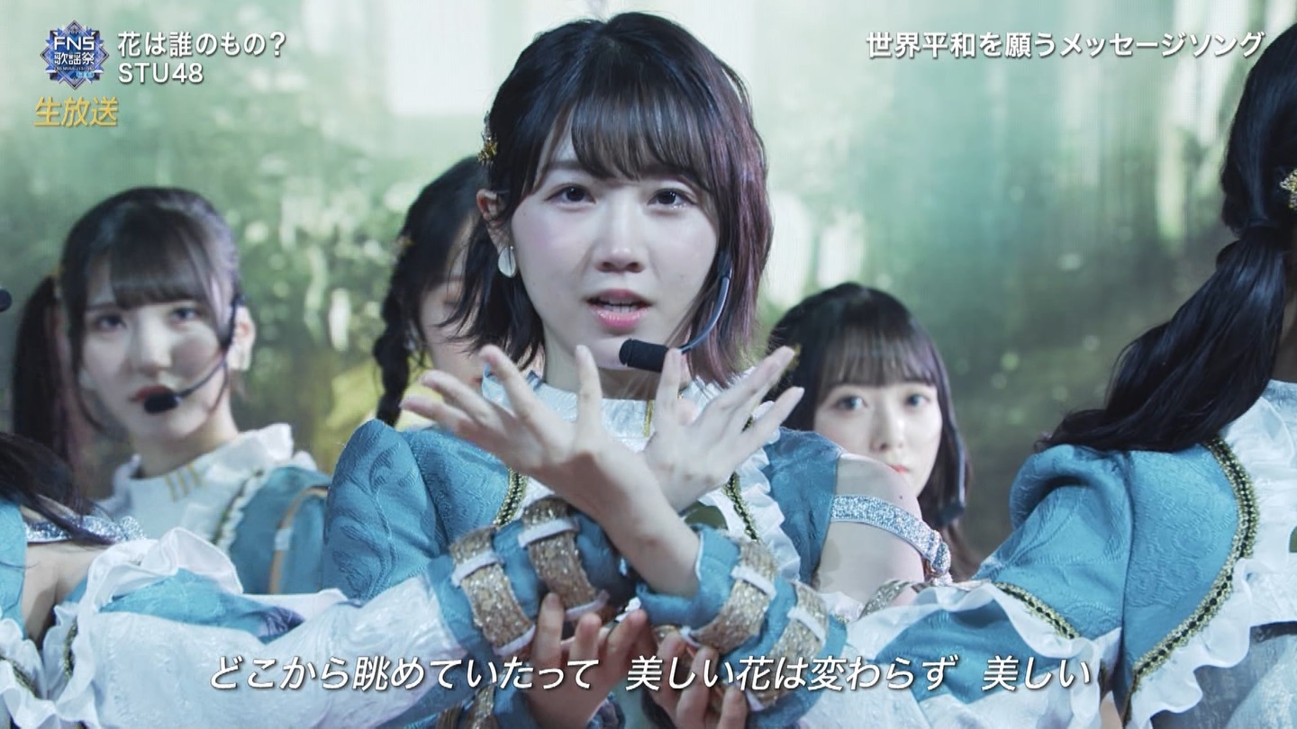 AKB48ESTU48E=LOVEp@2022FNS̗w 2 ->摜>257 