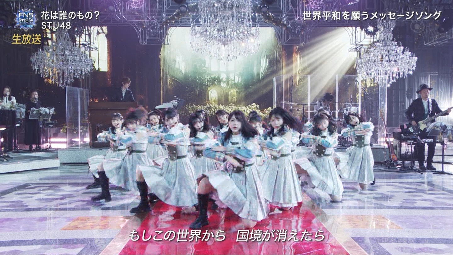 AKB48ESTU48E=LOVEp@2022FNS̗w 2 ->摜>257 