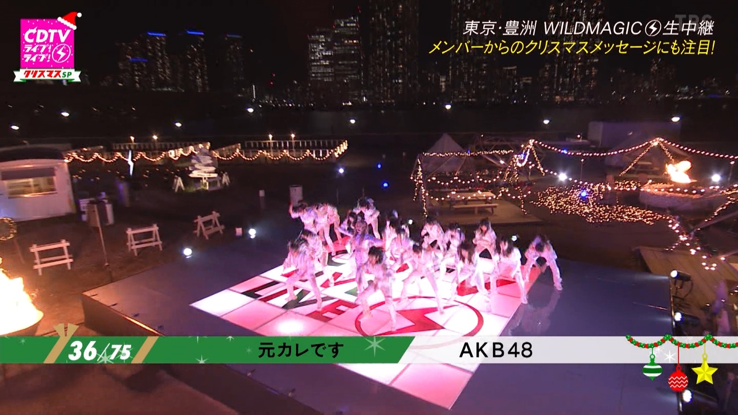 AKB48p@CDTVCuICuINX}X4sp ->摜>100 