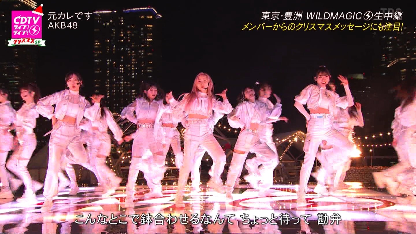 AKB48p@CDTVCuICuINX}X4sp ->摜>100 