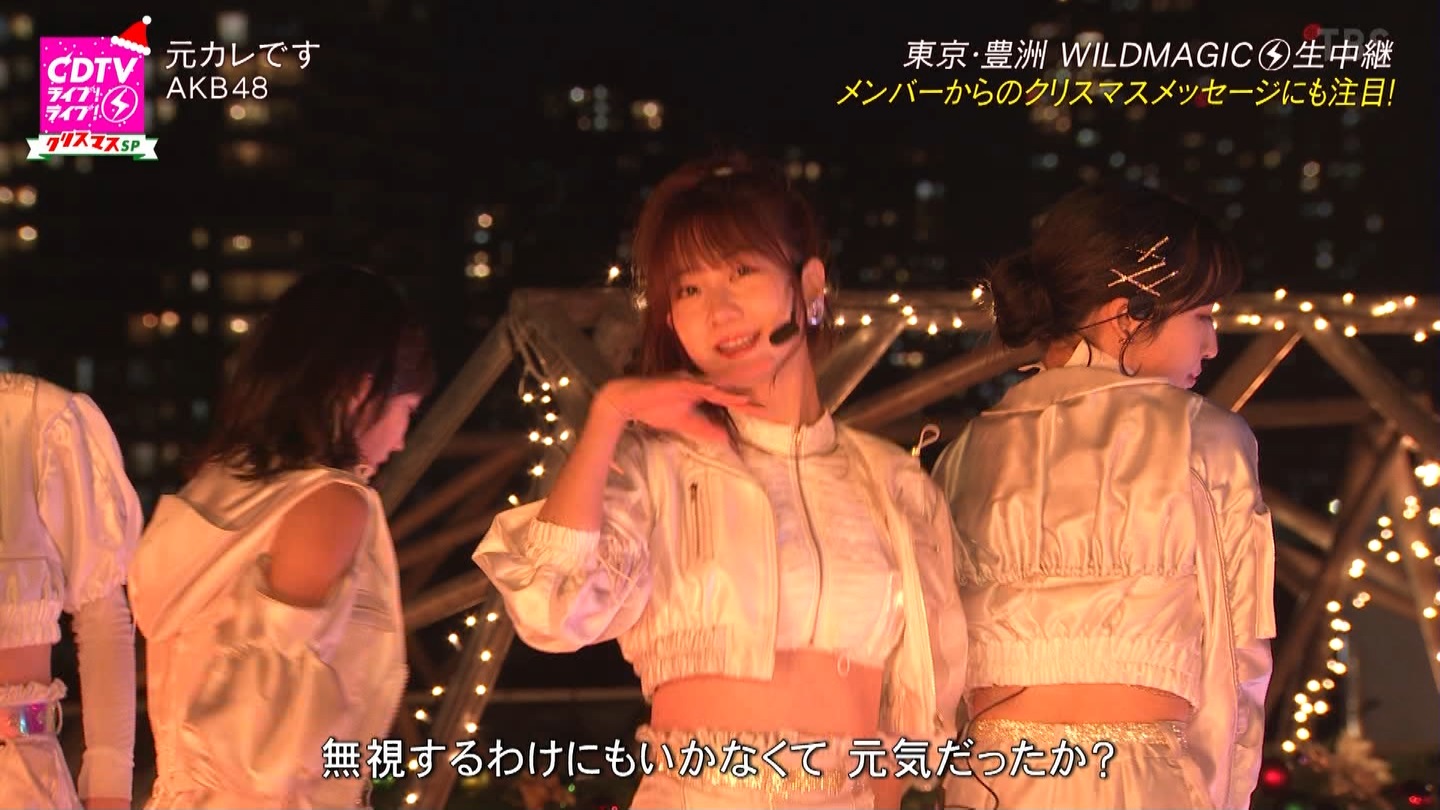 AKB48p@CDTVCuICuINX}X4sp ->摜>100 