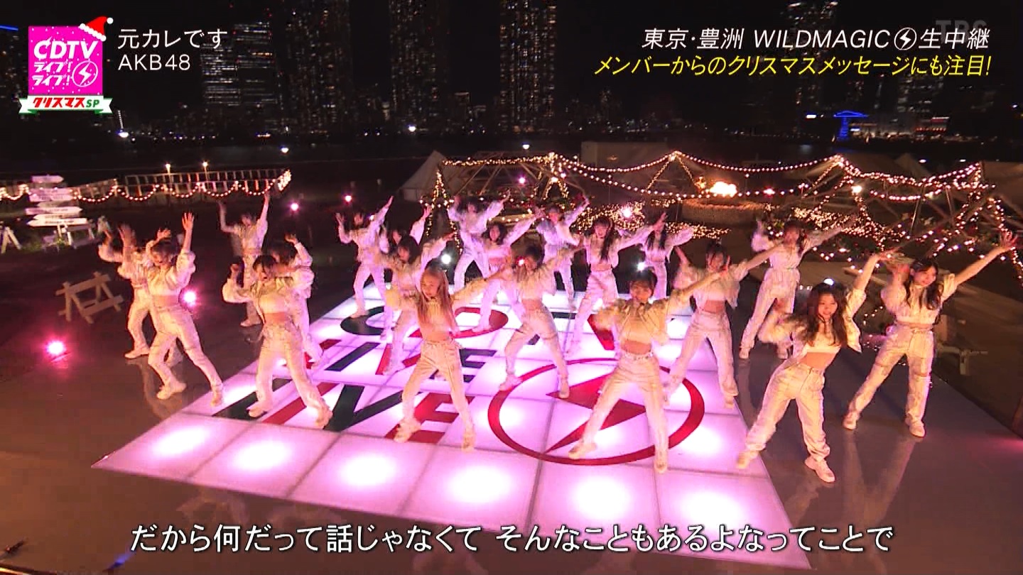 AKB48p@CDTVCuICuINX}X4sp ->摜>100 