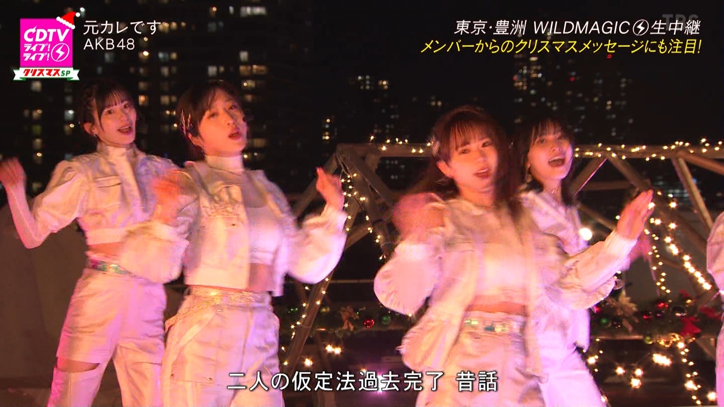 AKB48p@CDTVCuICuINX}X4sp ->摜>100 