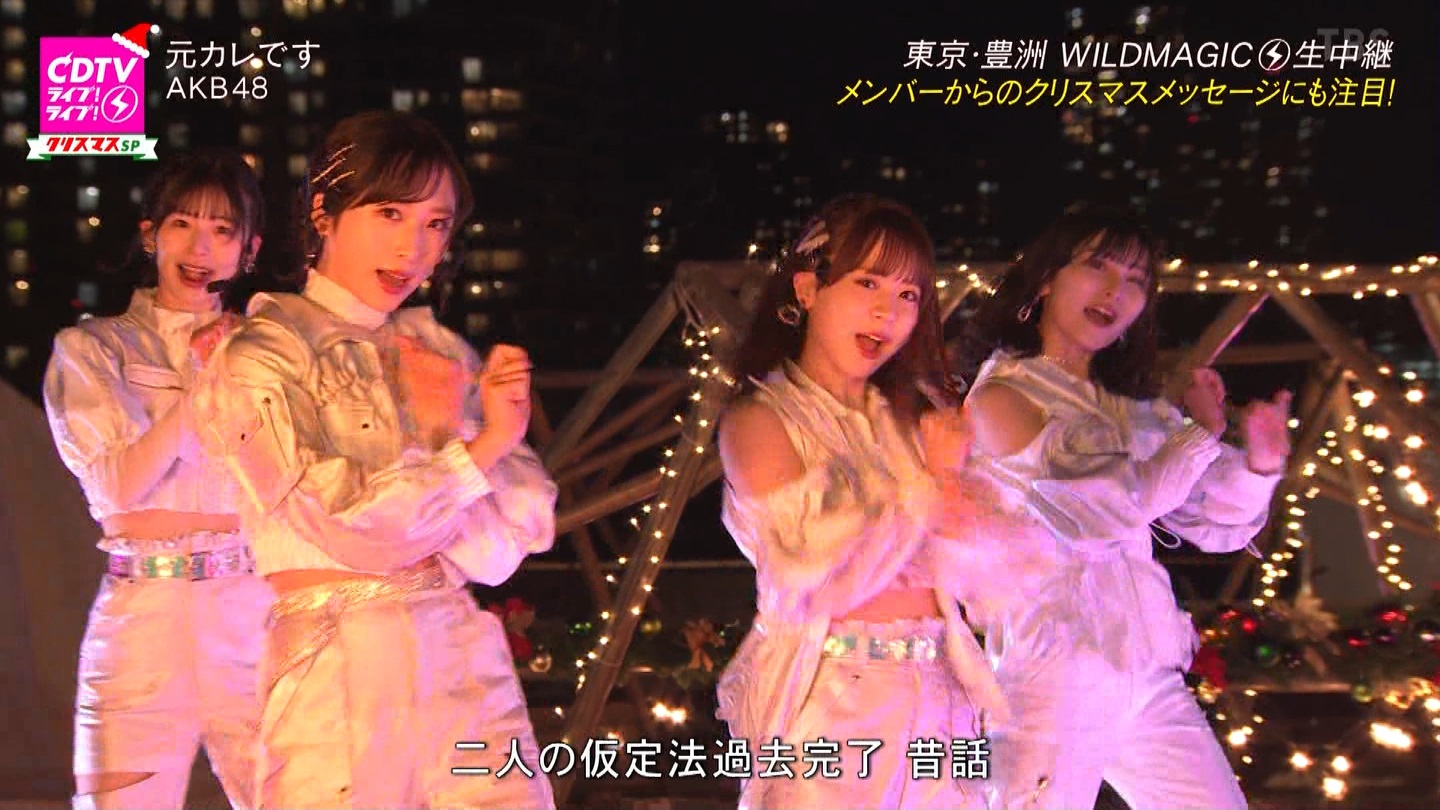 AKB48p@CDTVCuICuINX}X4sp ->摜>100 