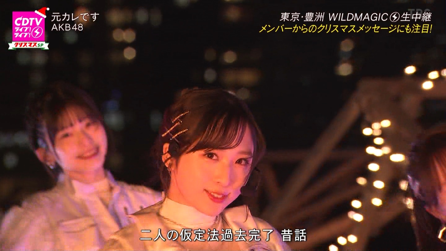 AKB48p@CDTVCuICuINX}X4sp ->摜>100 