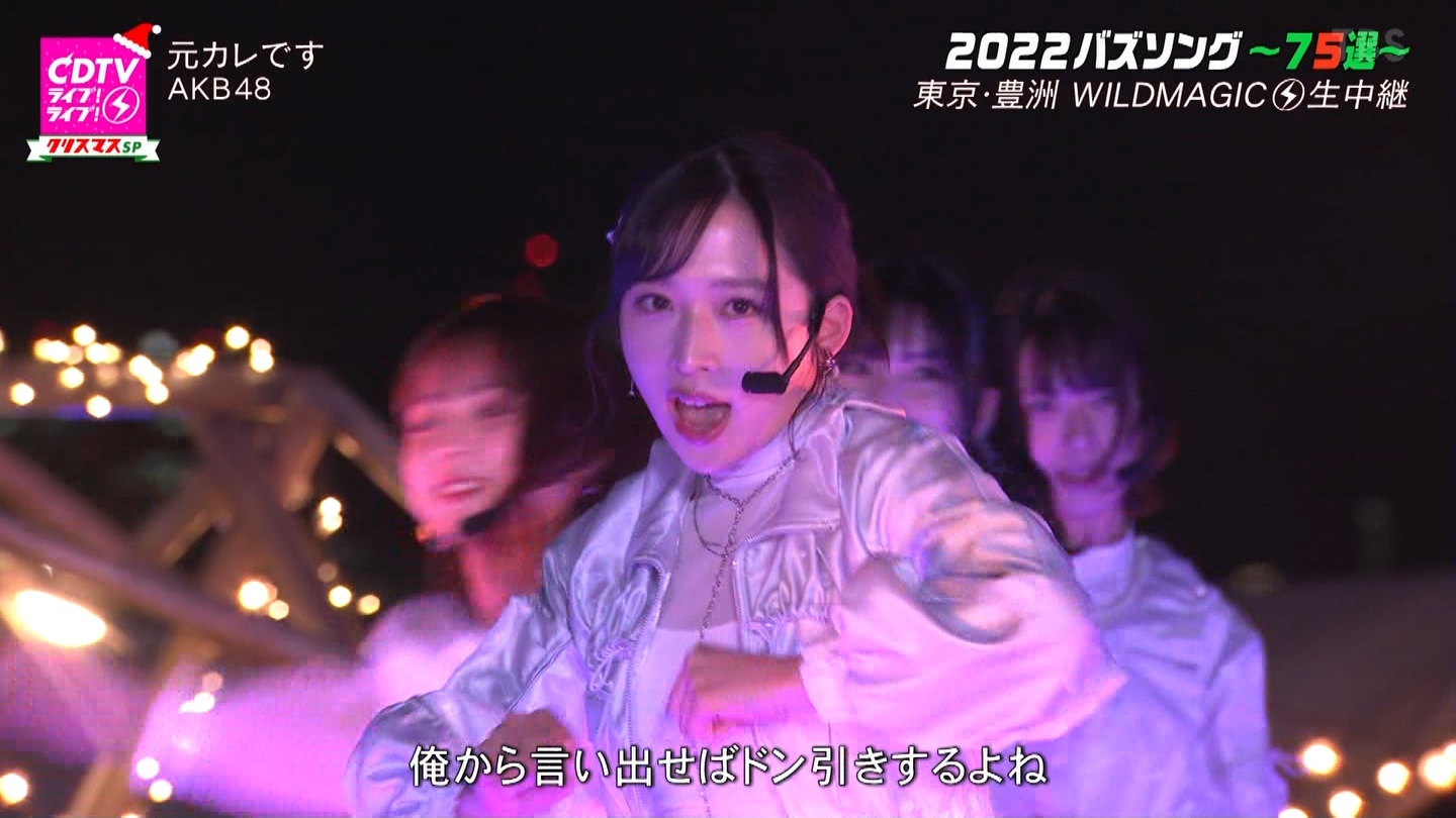 AKB48p@CDTVCuICuINX}X4sp ->摜>100 