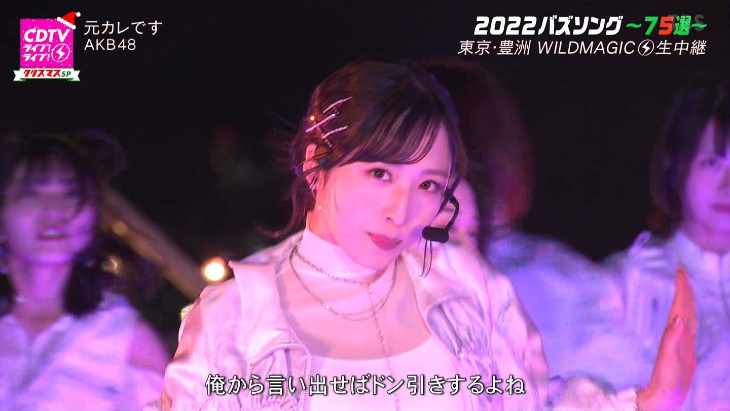 AKB48p@CDTVCuICuINX}X4sp ->摜>100 