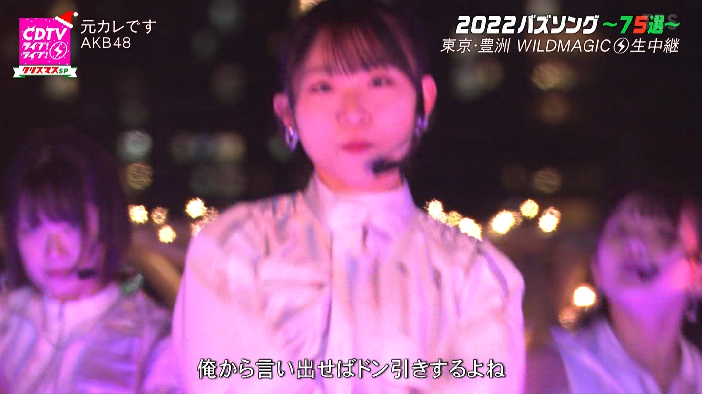 AKB48p@CDTVCuICuINX}X4sp ->摜>100 