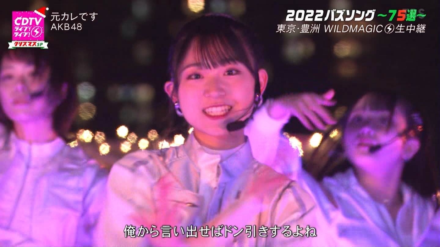 AKB48p@CDTVCuICuINX}X4sp ->摜>100 