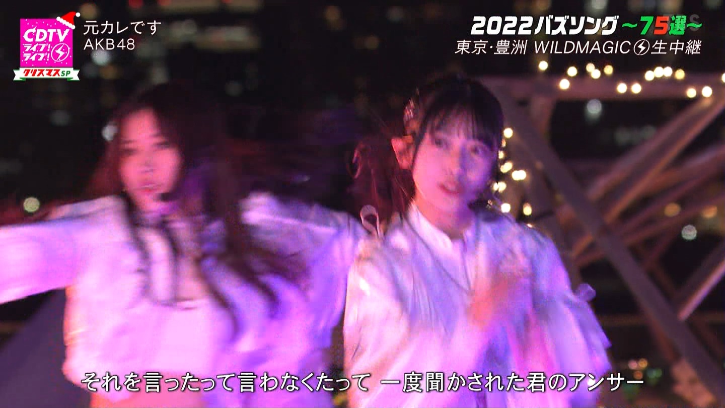 AKB48p@CDTVCuICuINX}X4sp ->摜>100 