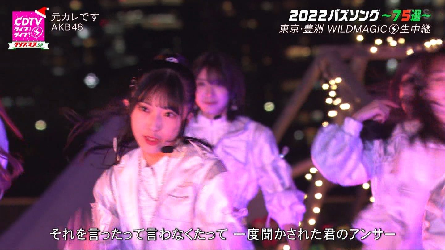 AKB48p@CDTVCuICuINX}X4sp ->摜>100 