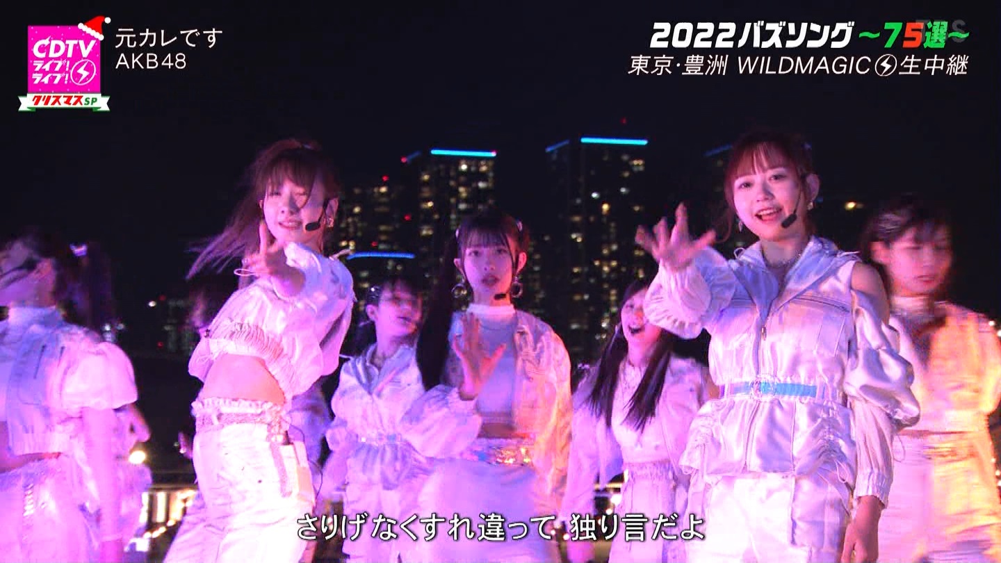 AKB48p@CDTVCuICuINX}X4sp ->摜>100 