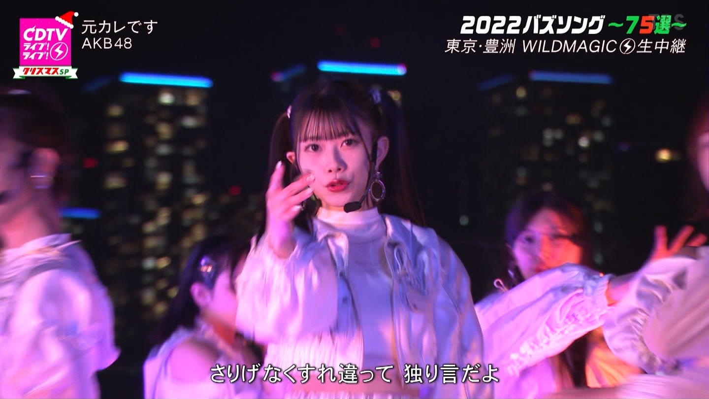 AKB48p@CDTVCuICuINX}X4sp ->摜>100 