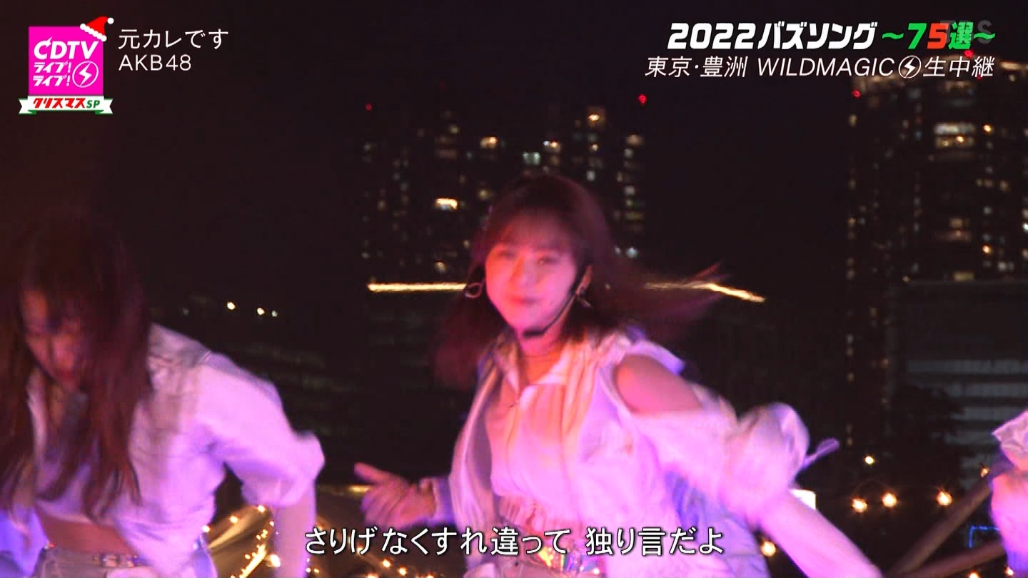 AKB48p@CDTVCuICuINX}X4sp ->摜>100 