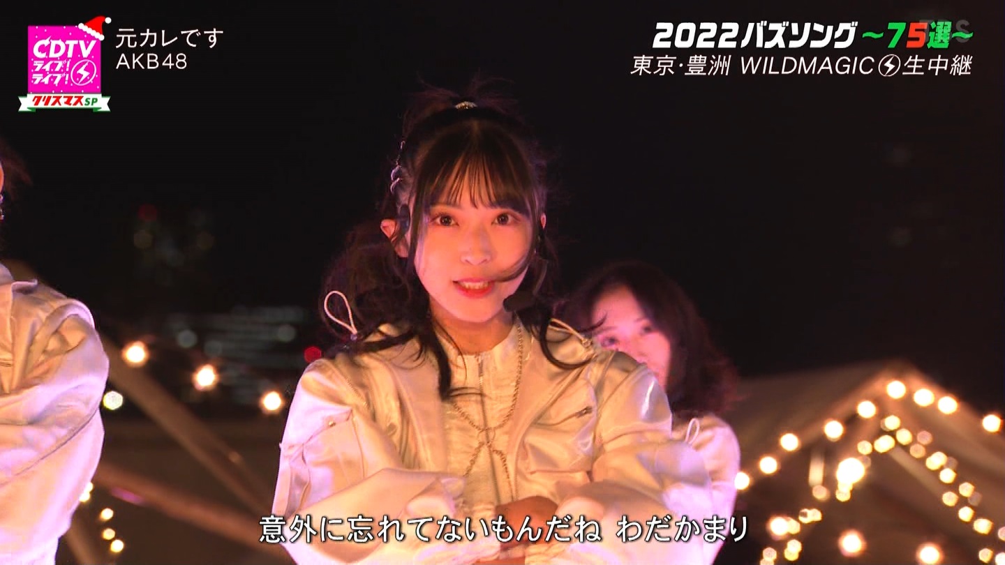 AKB48p@CDTVCuICuINX}X4sp ->摜>100 