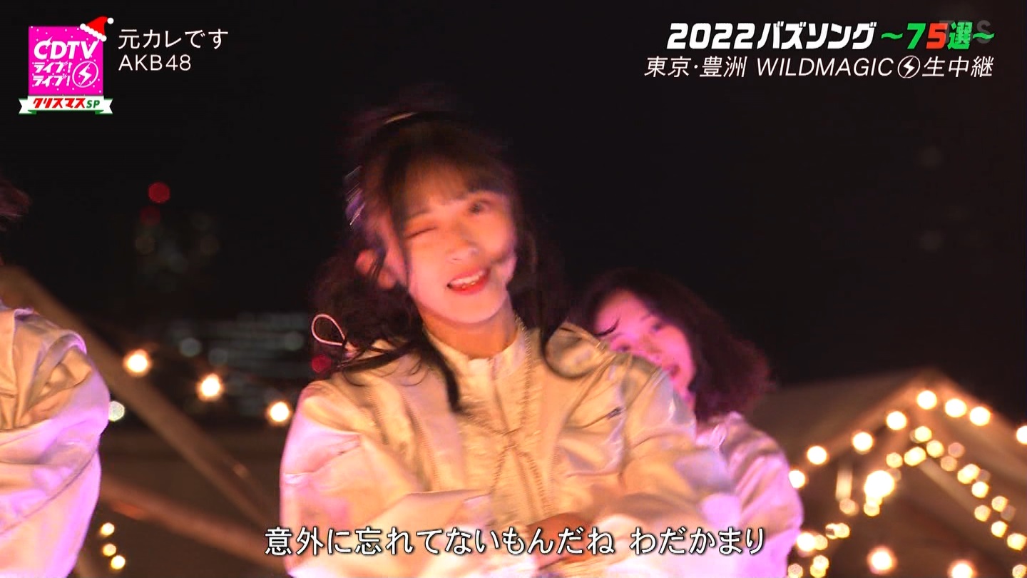 AKB48p@CDTVCuICuINX}X4sp ->摜>100 