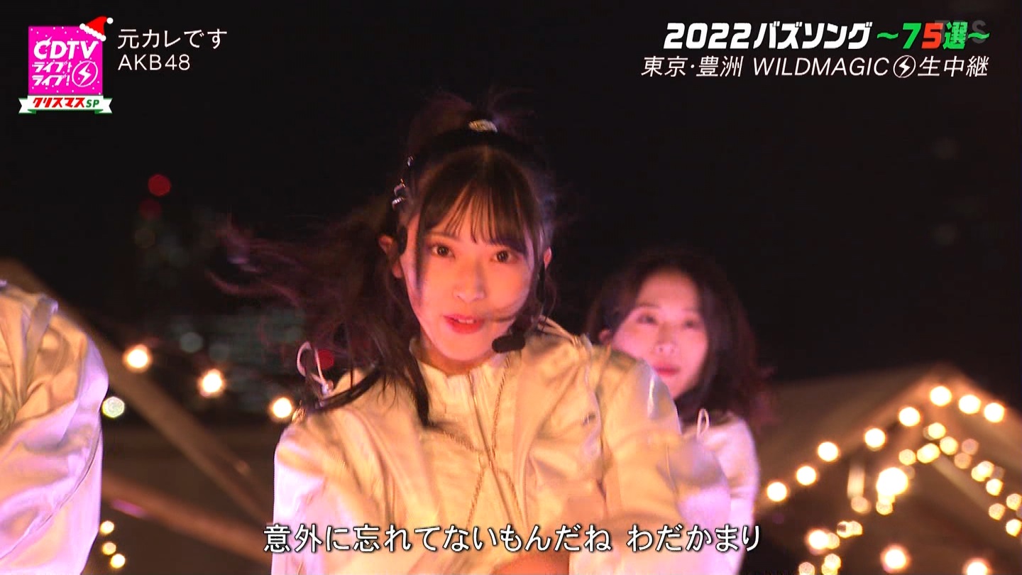 AKB48p@CDTVCuICuINX}X4sp ->摜>100 