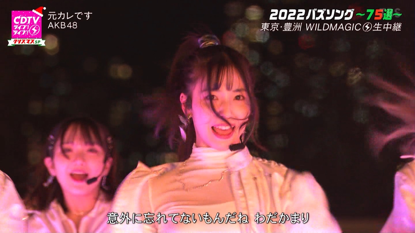 AKB48p@CDTVCuICuINX}X4sp ->摜>100 