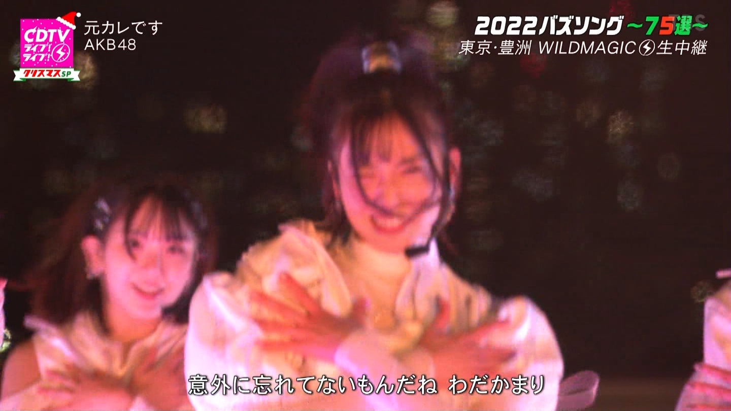 AKB48p@CDTVCuICuINX}X4sp ->摜>100 