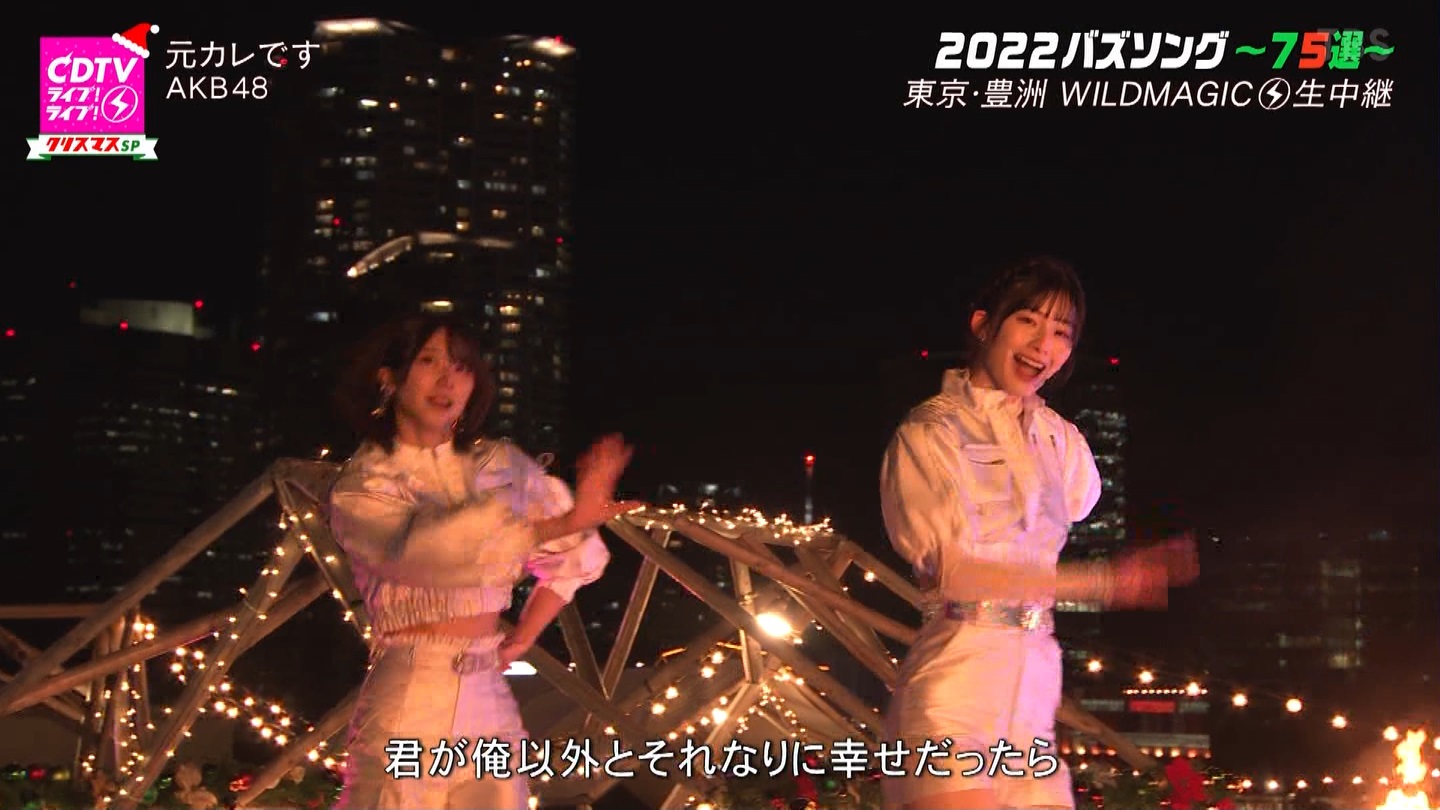 AKB48p@CDTVCuICuINX}X4sp ->摜>100 