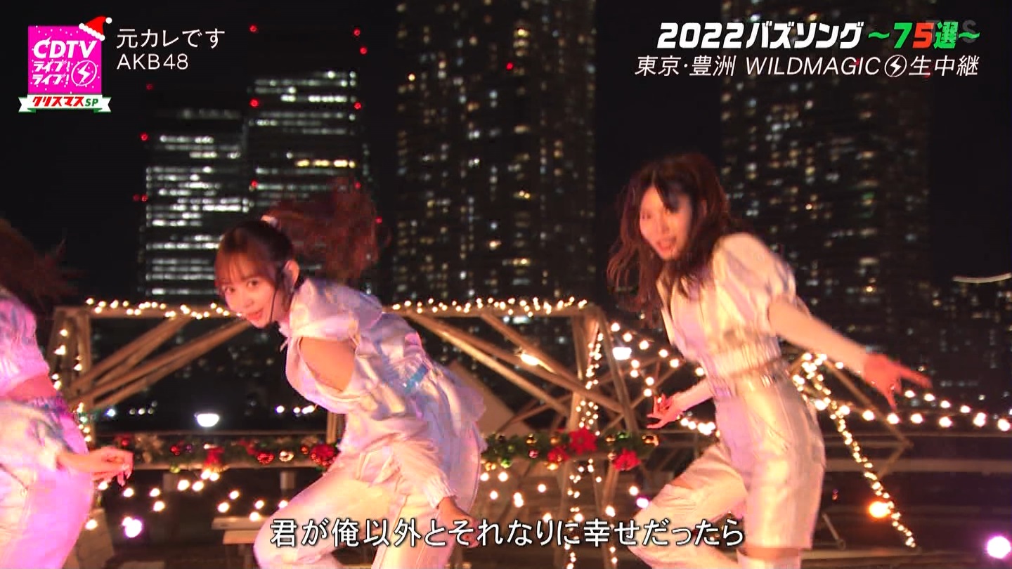 AKB48p@CDTVCuICuINX}X4sp ->摜>100 