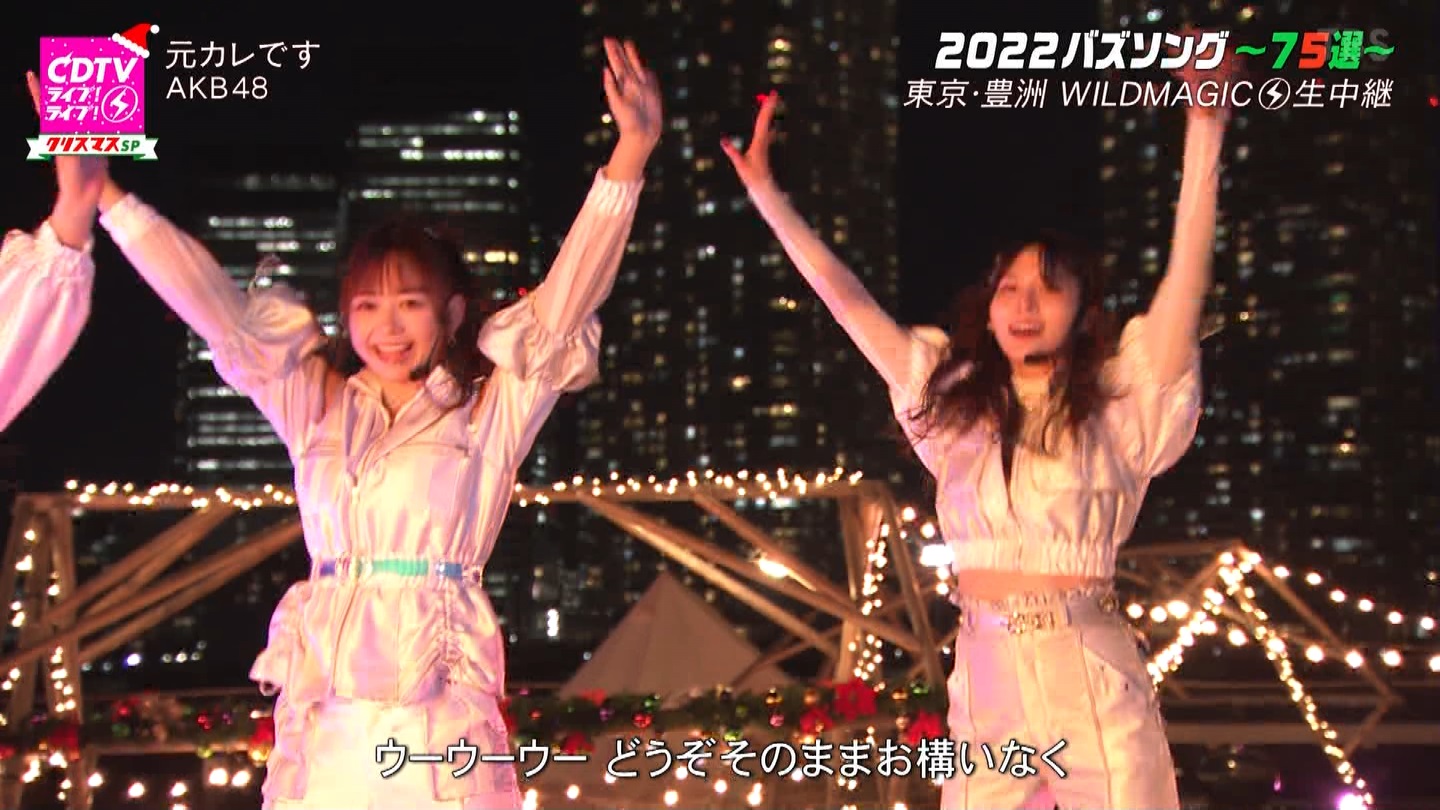 AKB48p@CDTVCuICuINX}X4sp ->摜>100 