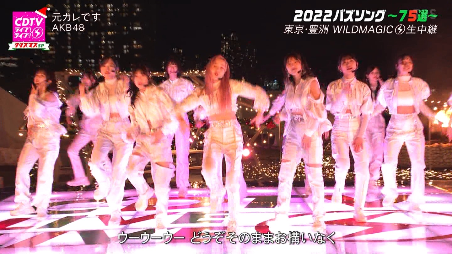 AKB48p@CDTVCuICuINX}X4sp ->摜>100 