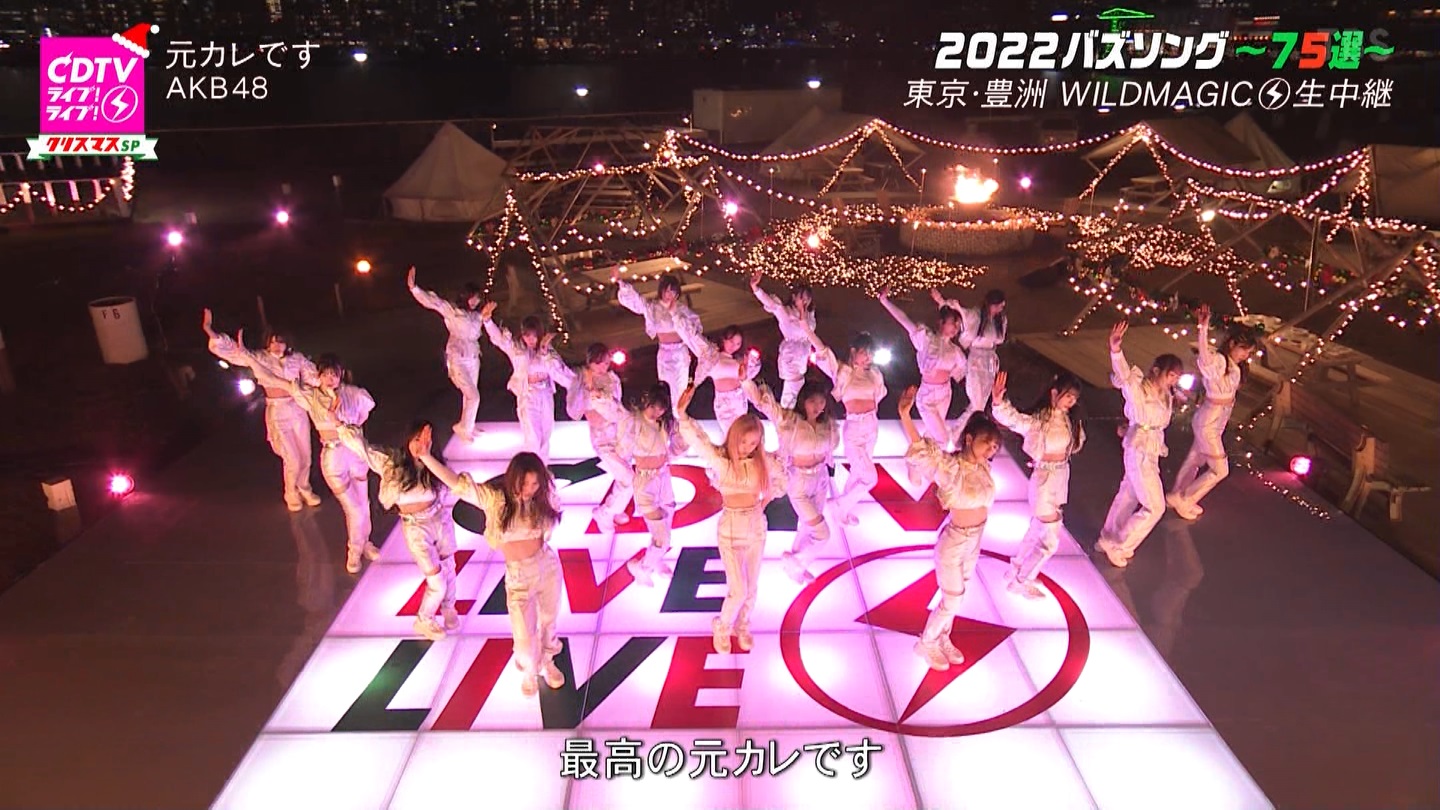 AKB48p@CDTVCuICuINX}X4sp ->摜>100 