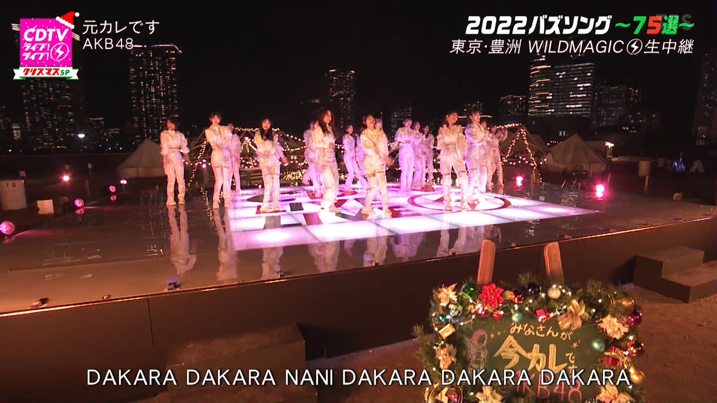 AKB48p@CDTVCuICuINX}X4sp ->摜>100 