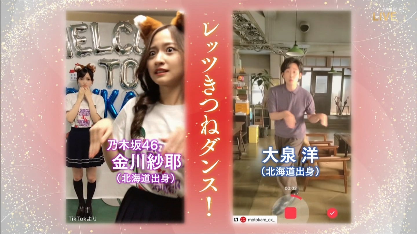 n YouTube>18{ ->摜>153 