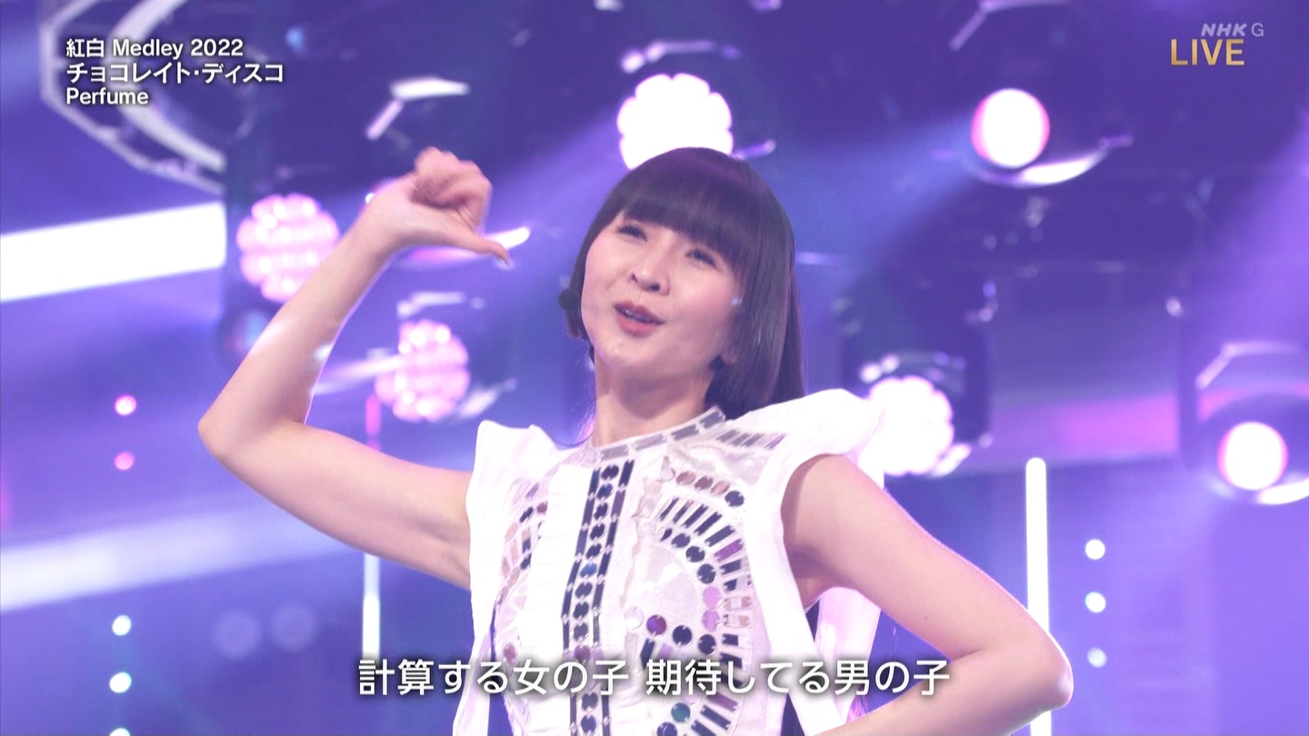 Perfumep@73mgjg̍ ->摜>61 