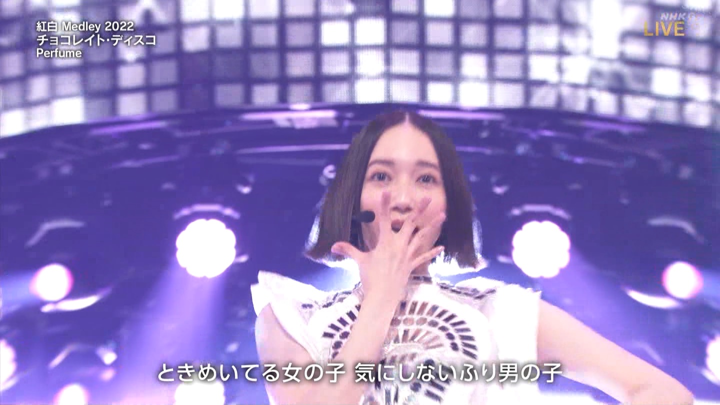 Perfumep@73mgjg̍ ->摜>61 