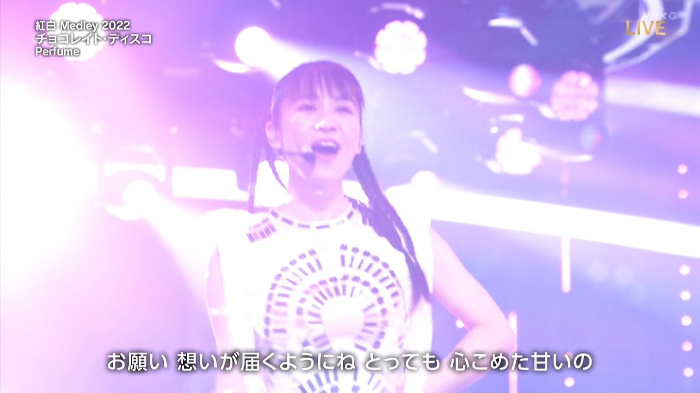 Perfumep@73mgjg̍ ->摜>61 