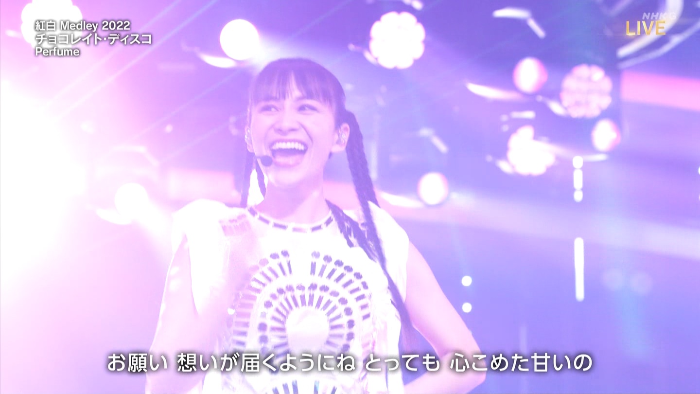 Perfumep@73mgjg̍ ->摜>61 